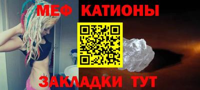 метадон Берёзовский