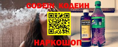 метадон Берёзовский