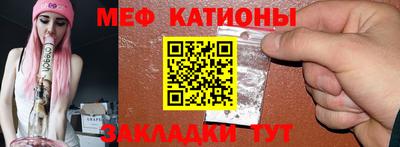 ешки Беслан