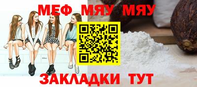 метадон Берёзовский