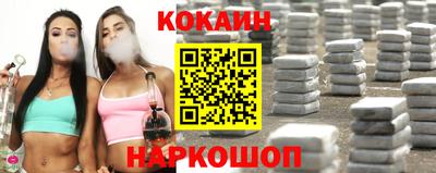 ешки Беслан