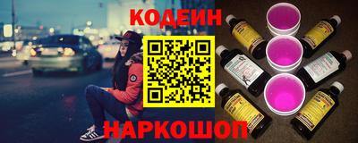 метадон Берёзовский