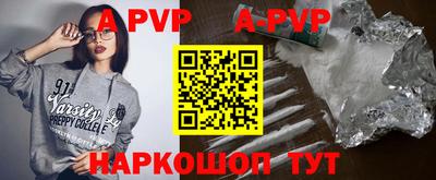 метадон Берёзовский