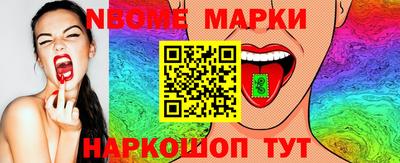 метадон Берёзовский
