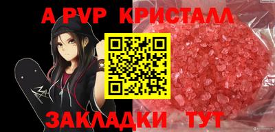метадон Берёзовский