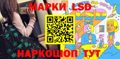 метадон Берёзовский