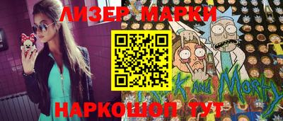 метадон Берёзовский