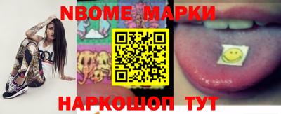 метадон Берёзовский