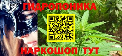 ешки Беслан
