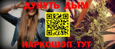 ешки Беслан