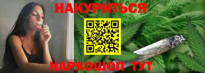 ешки Беслан