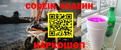 метадон Берёзовский