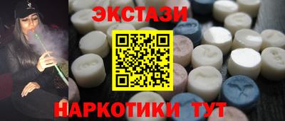метадон Берёзовский