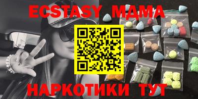 метадон Берёзовский