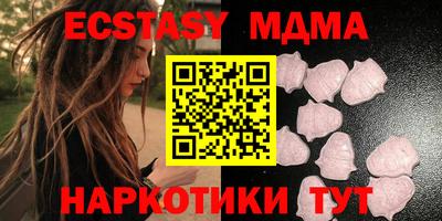 ешки Беслан