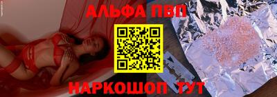 метадон Берёзовский