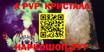 метадон Берёзовский