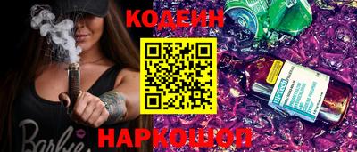 метадон Берёзовский