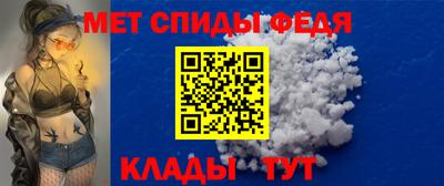 бошки Бийск
