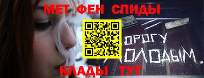 ешки Беслан