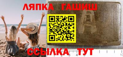 метадон Берёзовский