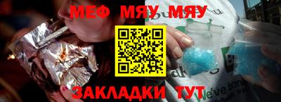 марихуана Малгобек