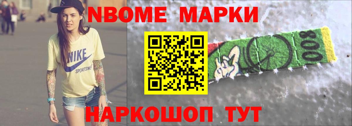 LSD-25 экстази ecstasy  Вход с VPN  Горно-Алтайск 